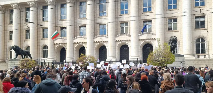  Българска телеграфна агенция 