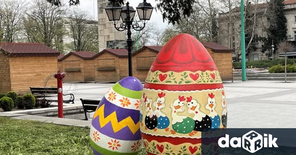 Община Видин приканваза участие производители и търговци на великденски сувенири