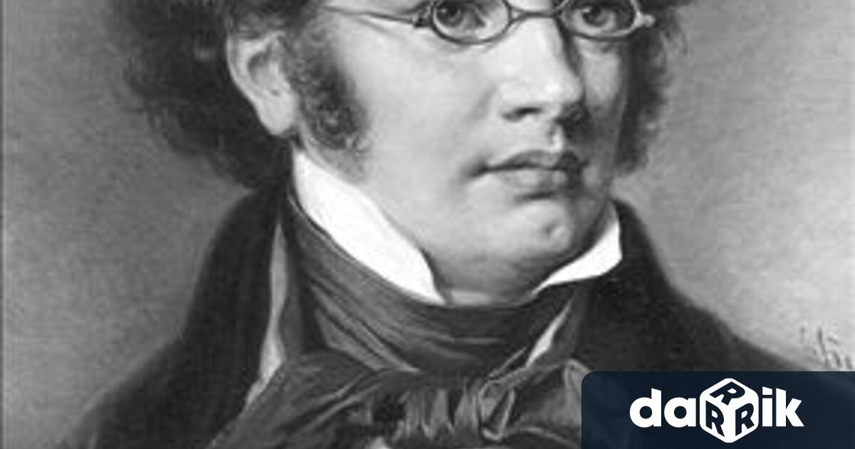 На 26 ти март1828 г австрийският композитор Франц Шуберт изнася