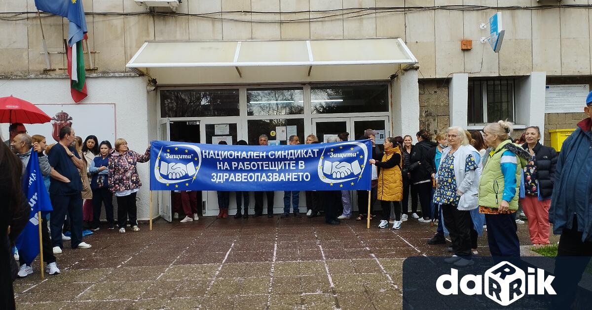 Работещите в УМБАЛ Царица Йоана – ИСУЛ излязоха на протест