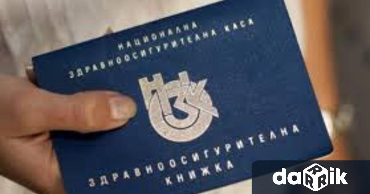 От 1 април 2025 г хората които сами внасят задължителните