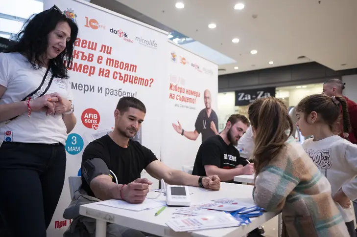  400 души се включиха във втория скрининг на акцията „ 120/80. Избери номера на сърцето “ 