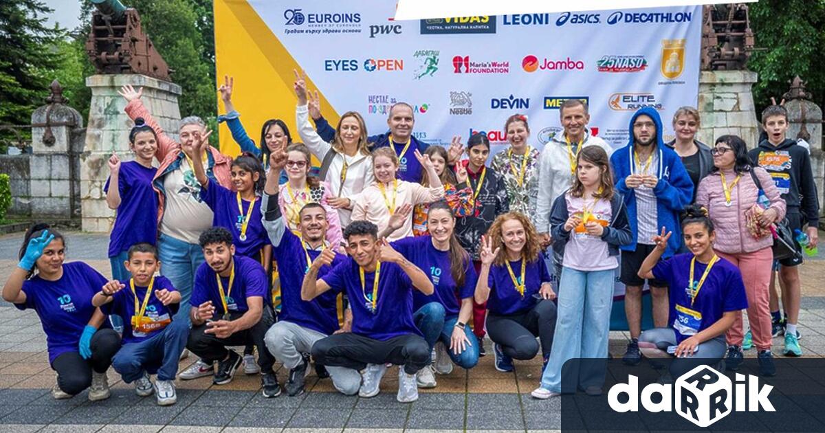 На 18 май ще се проведе 11 ият маратон на приятелството