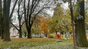 Днес времето ще бъде облачно с максимални температури между 16° и 18°