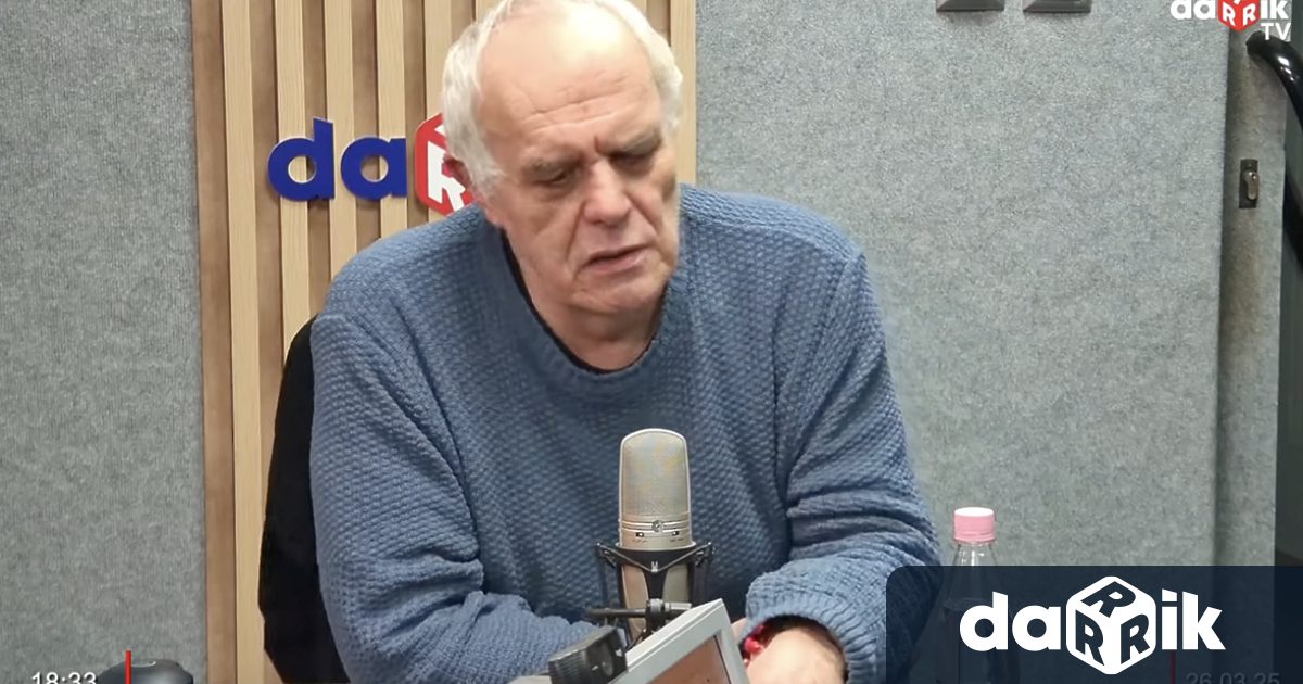 Не може по процедурни причини заради дефекти на правилника да