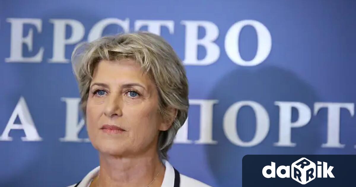 Напрежението в БОК продължава да расте След като преди дни