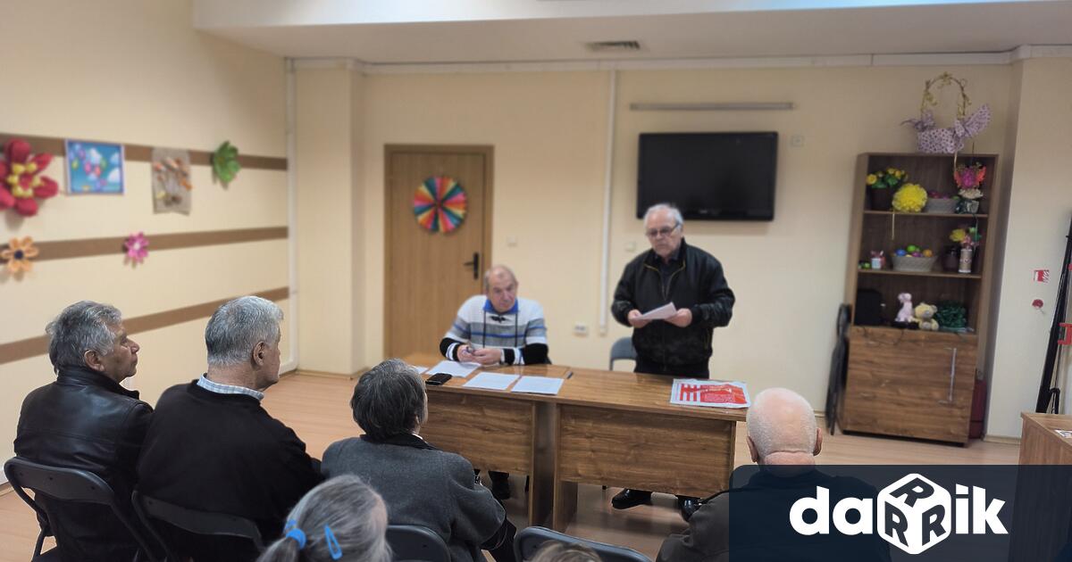 На общо събрание на Сдружение Краезнание – Плевен бе прието