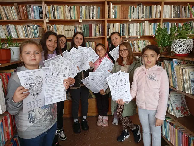  Ден на детската книга и маратон на четенето в село Малчика 