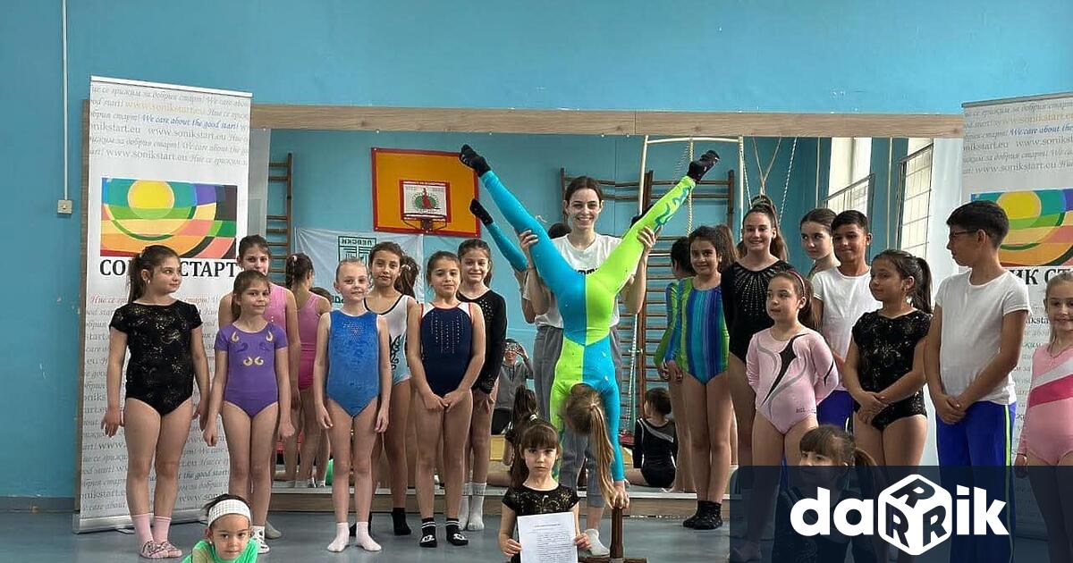 Меморандум за сътрудничество в сферата на спорта и социални услуги