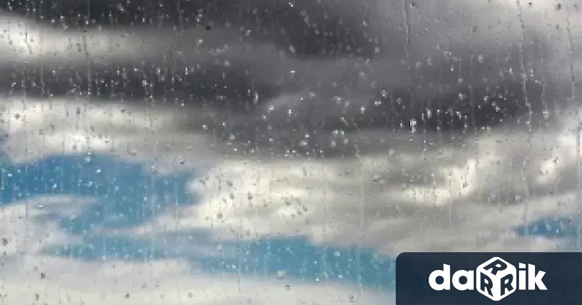 В четвъртък дъждът ще намалее но ще остане хладно Над