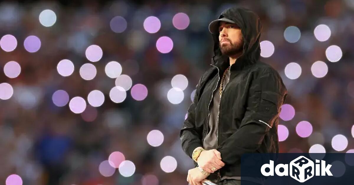 Легендарният бял рапър Еминем е станал дядо Той вече има