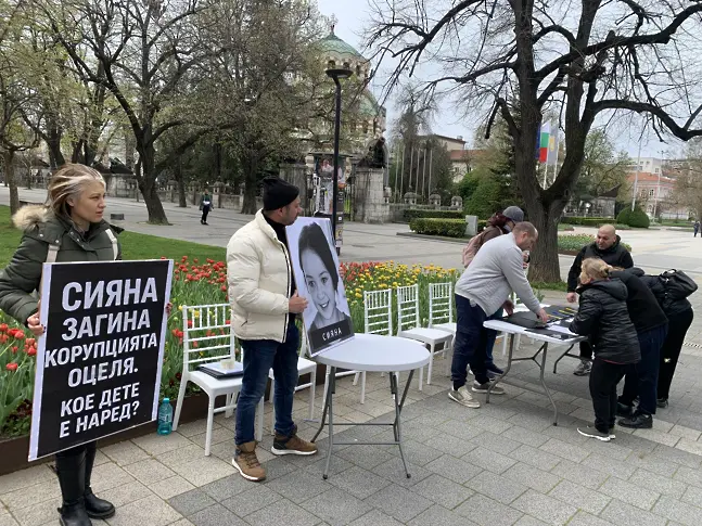  В Плевен започва подписка с искане оставката на шефа на АПИ и неговите заместници 