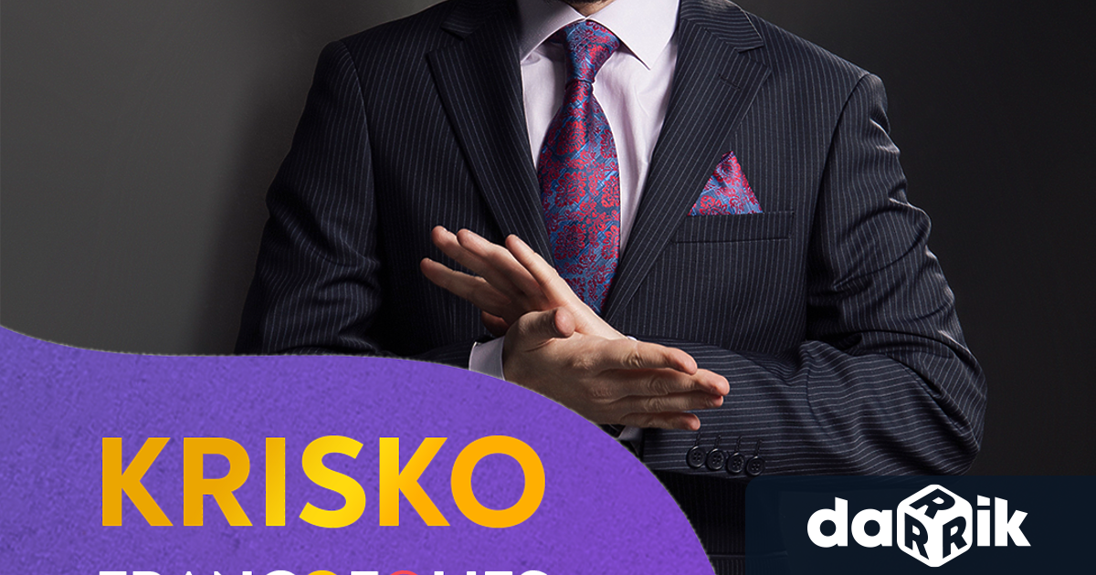 Фестивалът Франкофоли ще представи своето 11 о издание на 20 и