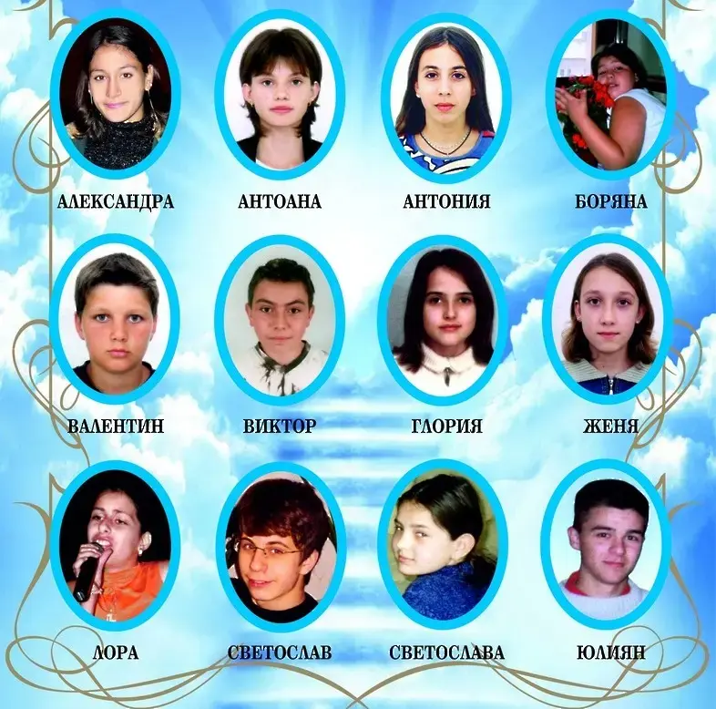  21 години от гибелта на 12-те деца от Свищов в река Лим 