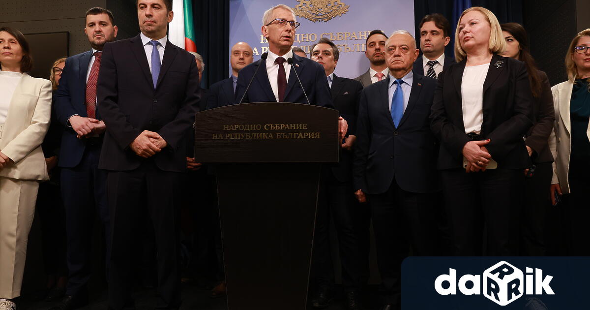 Продължаваме промяната Демократична България ПП ДБ решиха да не участват