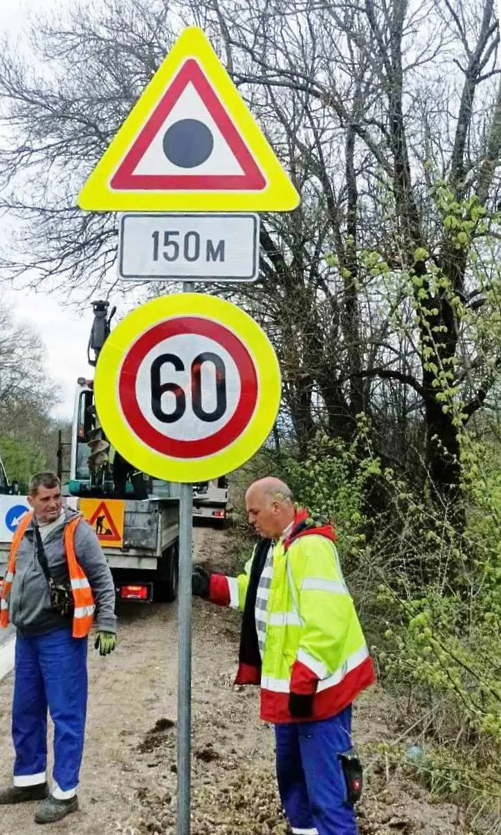 До 60 км/ч. е понижена скоростта на придвижване в сектора сред Радомирци и Телиш на път I-3 