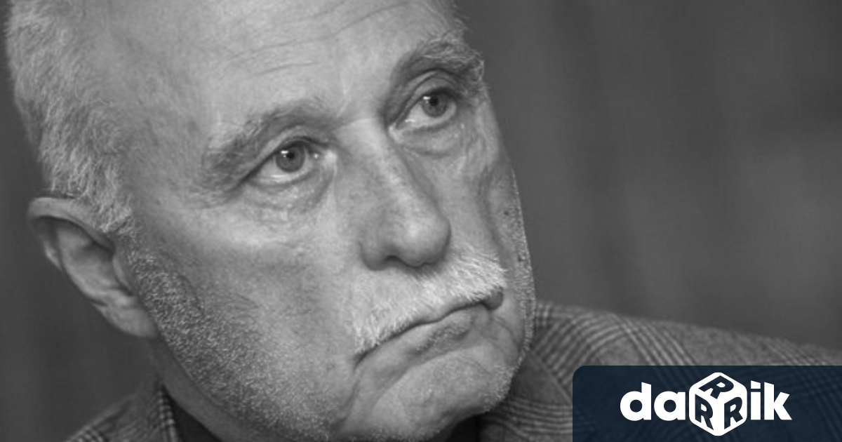 България загуби един от своите изтъкнати актьори – Васил Банов