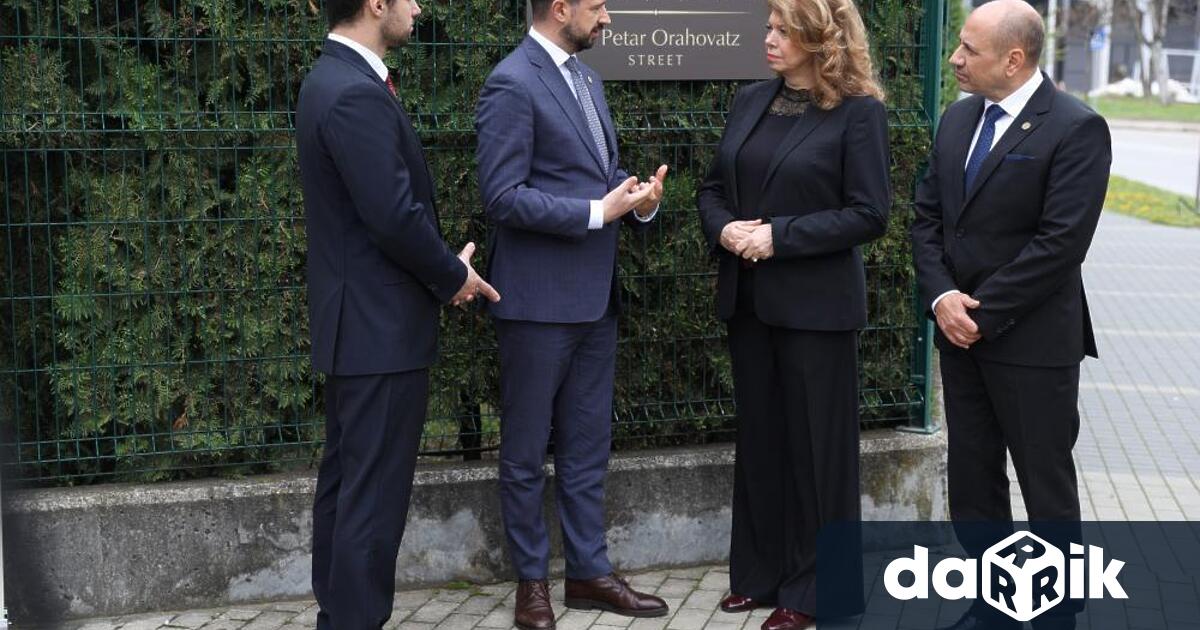 На 3 април 2025 г в Ловеч се състоя тържествена