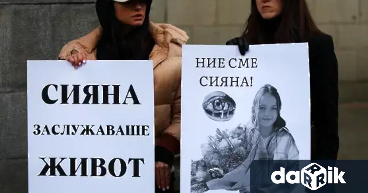 Граждани и неправителствени организации организират мащабен протест срещу войната по