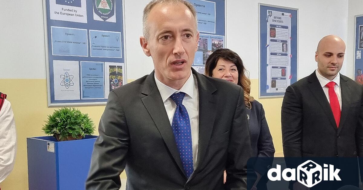 Министерството на образованието и науката МОН предлага математическите гимназии да