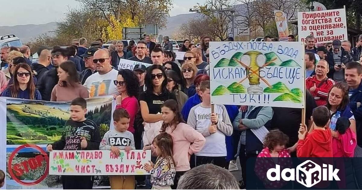 Протест в защита на биосферния парк Червената стена ще се