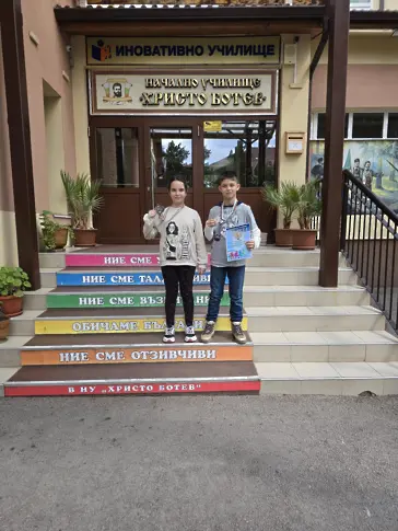  Сребро от Европейско по Шотокан карате-до и второ място в Турнир по Народни битки за ученици на НУ Христо Ботев 