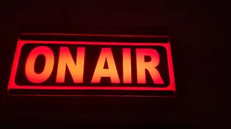 Обзорните новини на Дарик на 01.05.2025г.