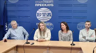 Класирането в Топ 10 на Представителния фолклорен ансамбъл „Мизия“ при НЧ „Съгласие 1869“ е голямо постижение