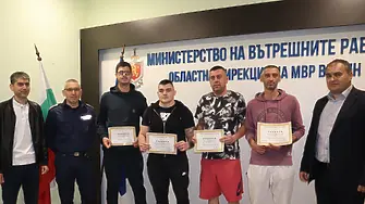 Ръководството на видинската полиция удостои с грамоти петима млади мъже, предотвратили две телефонни измами