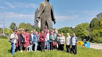 Врачанските социалисти отбелязаха празника на труда