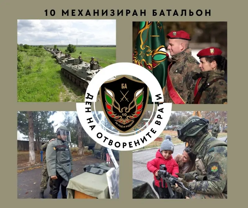 Военно формирование 54990 - Враца отново отваря врати за посетители на 2 май