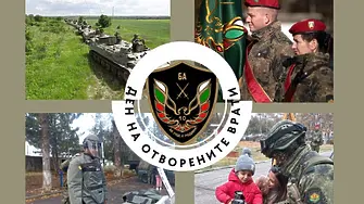 Военно формирование 54990 - Враца отново отваря врати за посетители на 2 май 