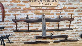 В Регионален исторически музей - Плевен откриха изложбата „Занаятчийски принадлежности“
