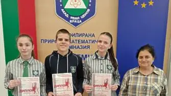 Деветокласници от ППМГ – Враца с награди от конкурс за карикатура