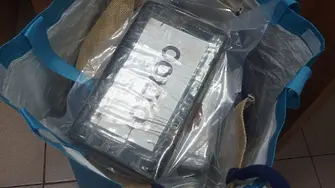Контрабанда на кокаин за около 3 000 000 лева е осуетена на Дунав мост 2 Видин - Калафат