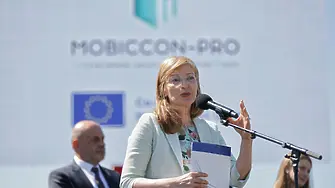 В “Хоризонт Европа” са инвестирани 151 млн. евро в иновативни решения