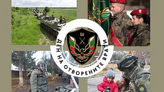 1000 човека посетиха в Деня на отворени врати  Врачанското поделение