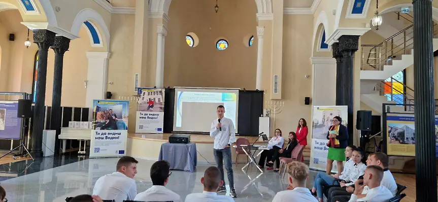 В Културен център „Жул Паскин“ се състоя се премиерата на първия ученически филм в България за видинската синагога