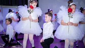 Врачанската ДГ „Европейчета“ отбеляза своя патронен празник