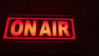 Обзорните новини на Дарик на 03.05.2025г.