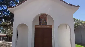 Освещават новопостроения храм св. вмчк. „Георги победоносец“ в Хаджидимитрово