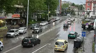 Облачна и дъждовна събота