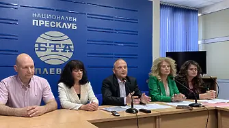 ДФСГ „Интелект“ отбелязва 35 г. от създаването си с поредица от празнични събития
