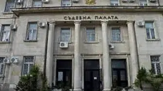 Окръжен съд - Враца наложи ефективно наказание „лишаване от свобода“ на обвиняем за държане с цел разпространение на наркотици в Затвора във Враца