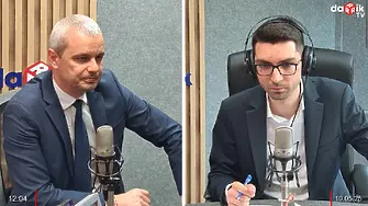 Костадин Костадинов: Еврозоната ще унищожи България и бъдещето ни!
