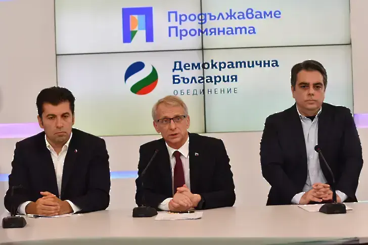 „Продължаваме Промяната“: Настояваме за пълно разследване на убийството на 18-годишната Магдалена от Хасково