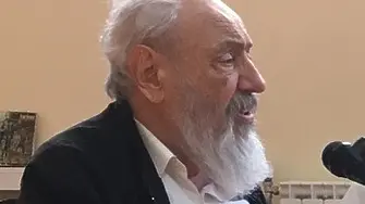 Напусна ни писателят и драматург Пелин Пелинов