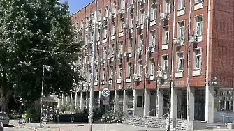 3 години и 8 месеца затвор постанови съдът в Плевен за наркопласьор 
