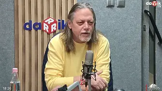 Нидал Алгафари: Баба Пена и Бай Хасан НЕ трябва да бъдат питани за еврозоната! 