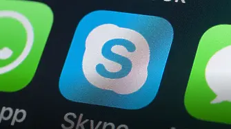 Краят на една ера: Skype официално спира да работи